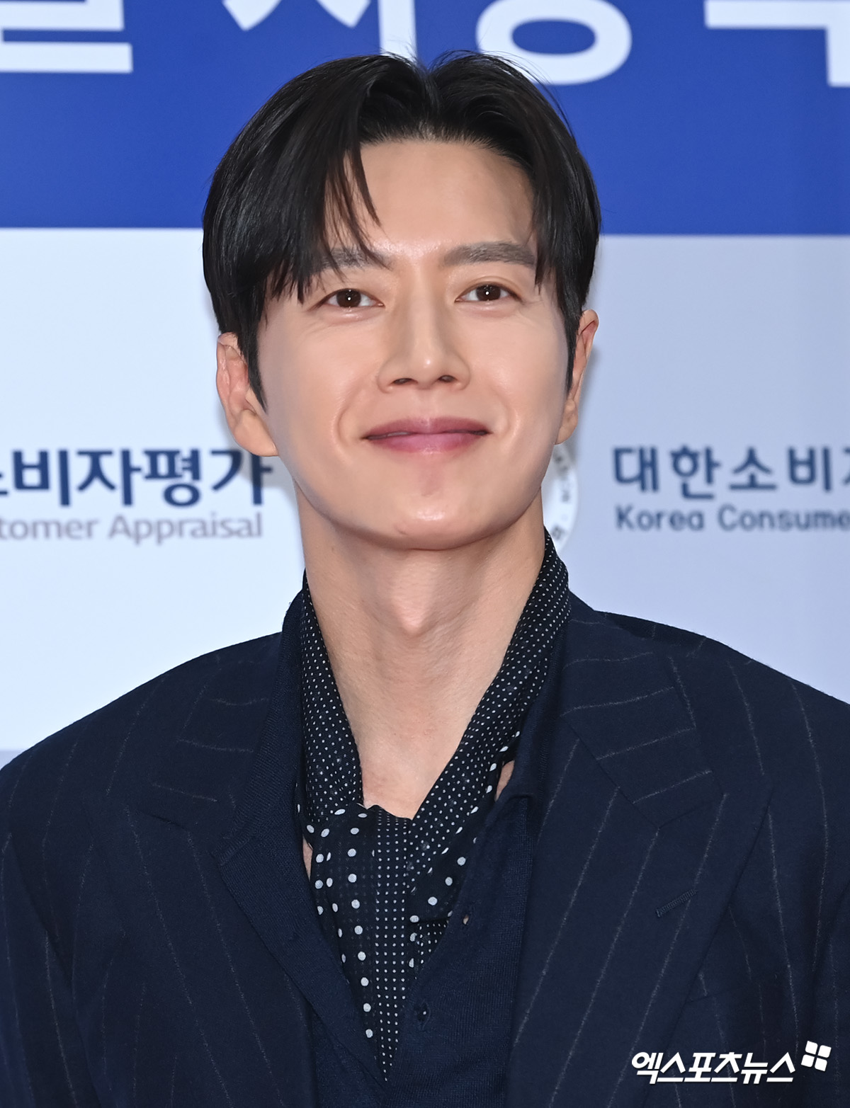 엑스포츠뉴스 DB - 박해진