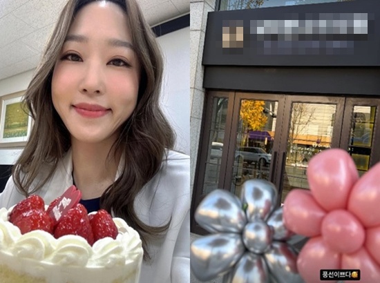 박명수 아내 한수민