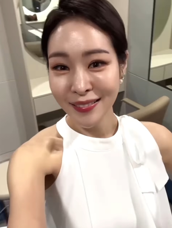 미자 계정 캡처