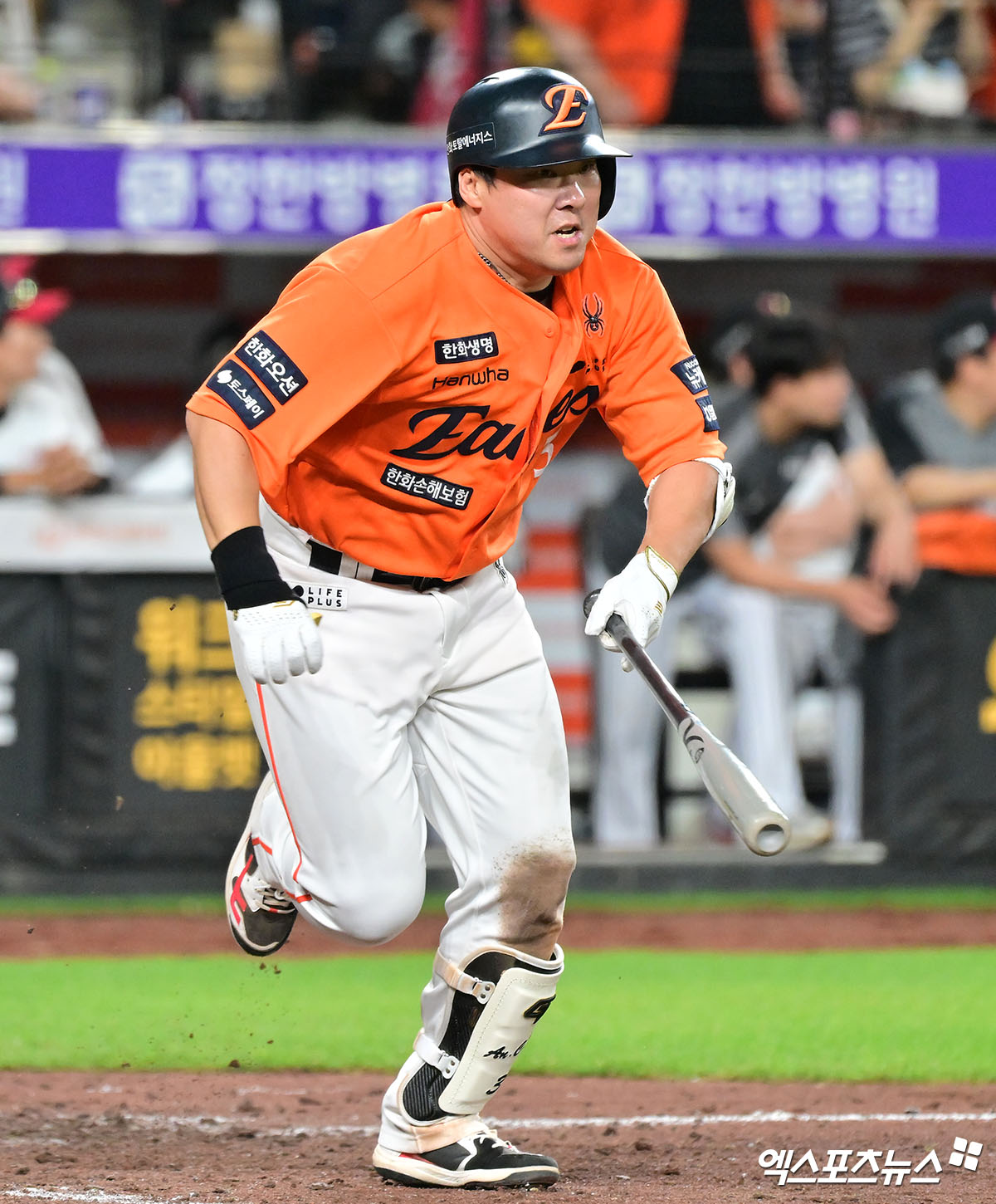 한화 이글스 내야수 안치홍이 11월 19일 열린 2026 KBO 2차 드래프트를 통해 키움 히어로즈로 이적했다. 사진 엑스포츠뉴스 DB