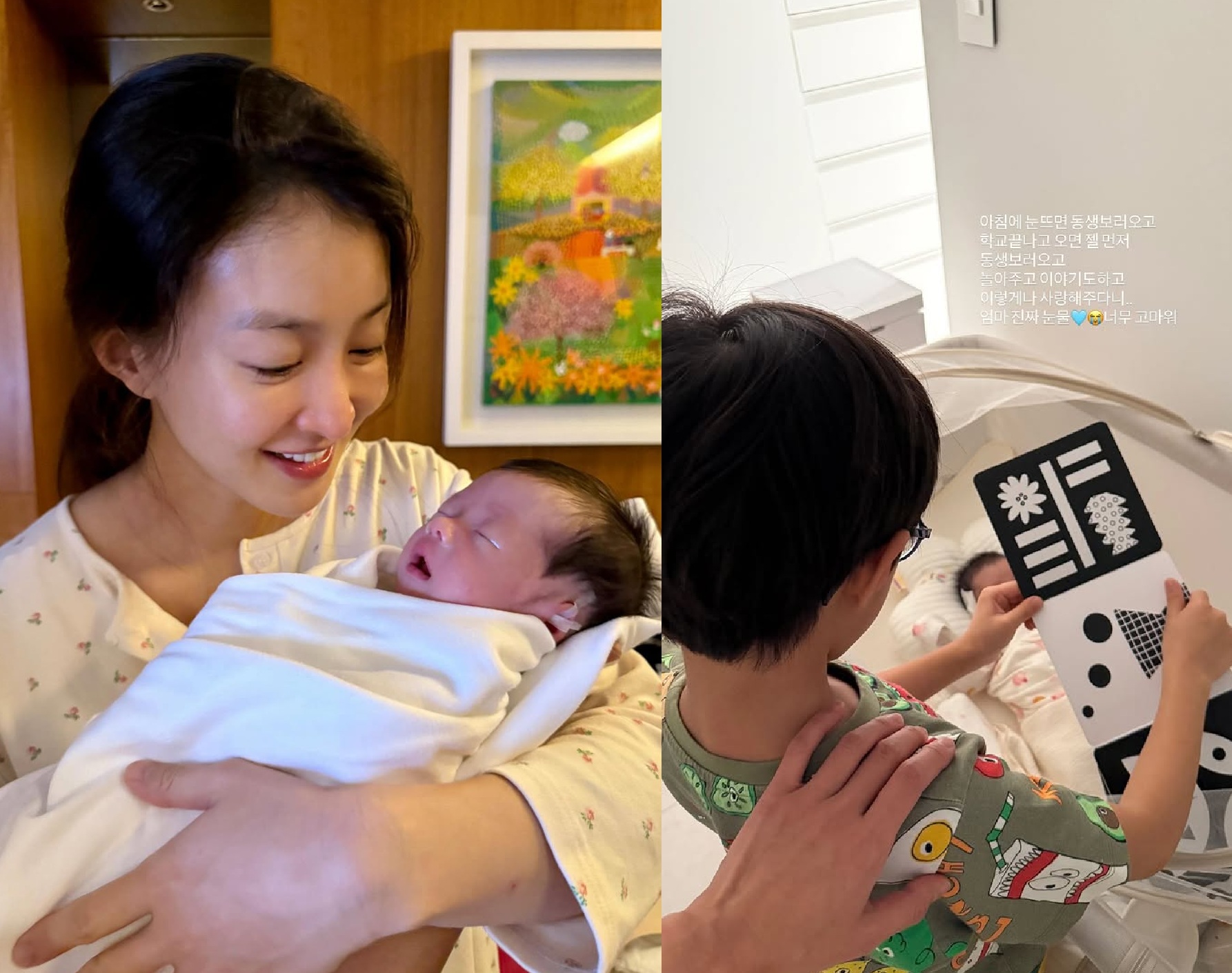 이시영이 공개한 둘째 딸 육아 근황.