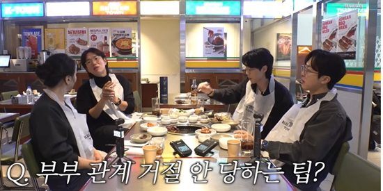 만리장성규 채널 캡처