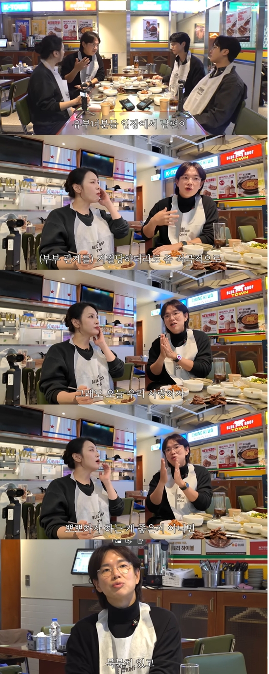 만리장성규 채널 캡처