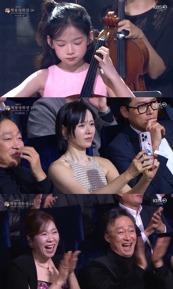 청룡영화상 방송화면