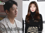 에이프릴 윤채경과 열애설…이용대, '미우새' 소개팅서 '재혼' 시그널 보냈다 [엑's 이슈]