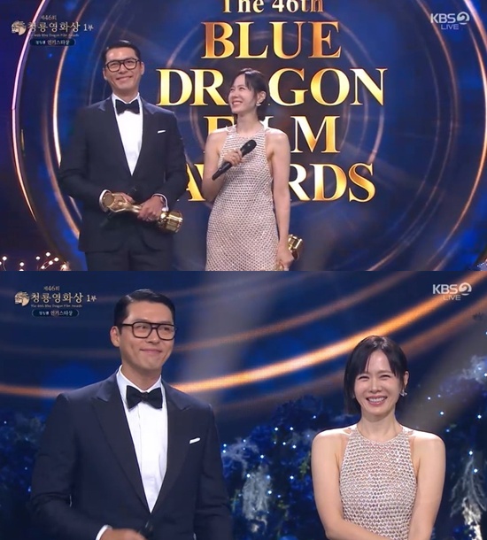 청룡영화상 방송화면