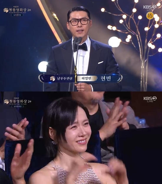 청룡영화상 방송화면