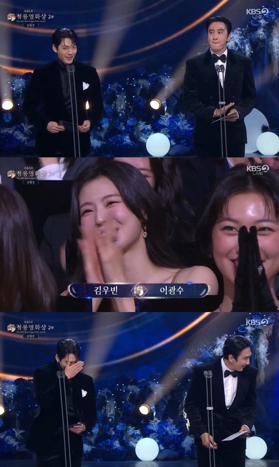 청룡영화상 방송화면