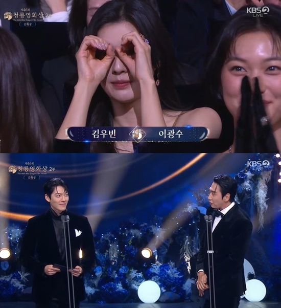 청룡영화상 방송화면