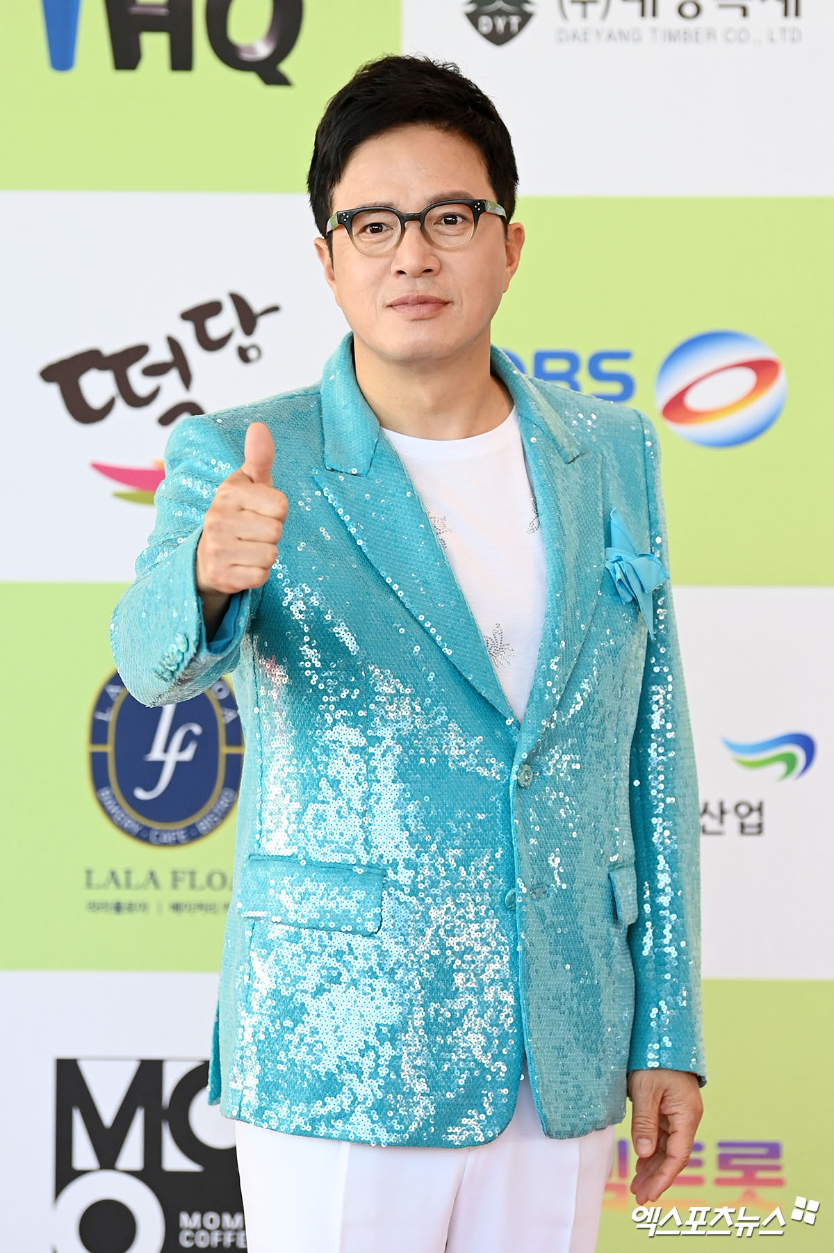 사진= 엑스포츠뉴스 DB