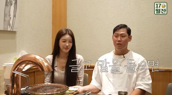 김연정, 하주석. 사진=김연정 유튜브 채널 영상 캡처