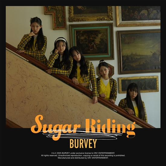 버비 두 번째 싱글 '슈가 라이딩(SUGAR RIDING)'