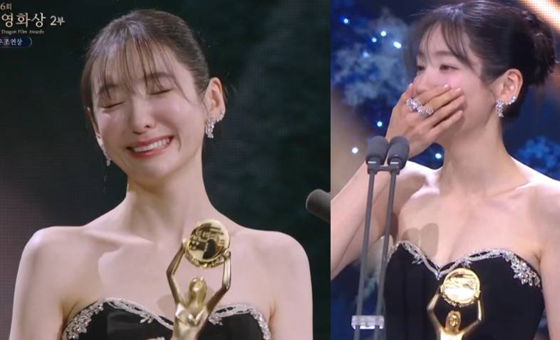 '제46회 청룡영화상'