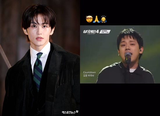 마크, 37호 가수