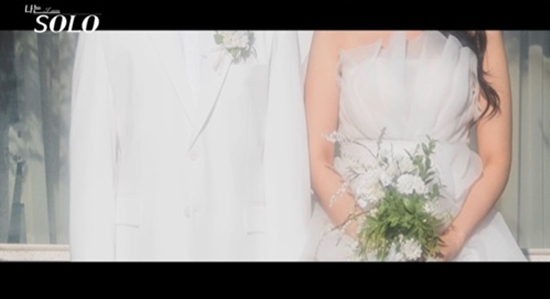 사진= ENA·SBS Plus '나는 SOLO' 제공