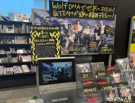 앤팀 앨범 코너.