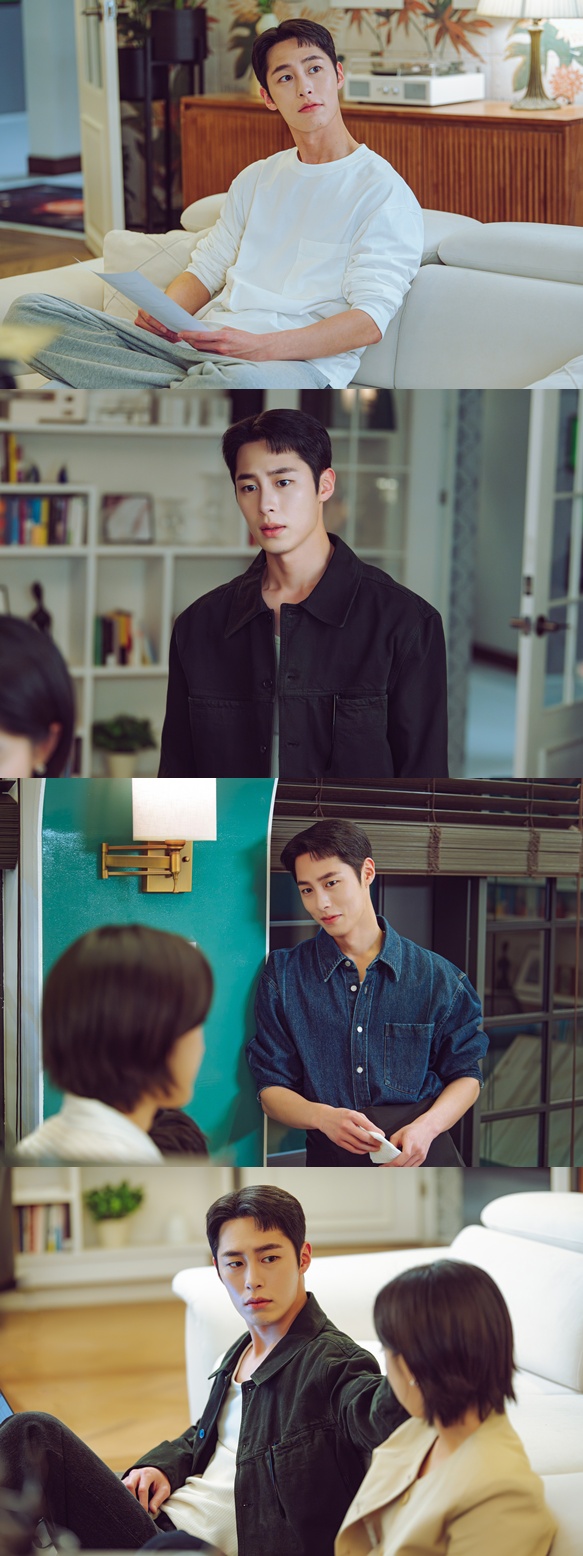 KBS 2TV '마지막 썸머' 스틸컷