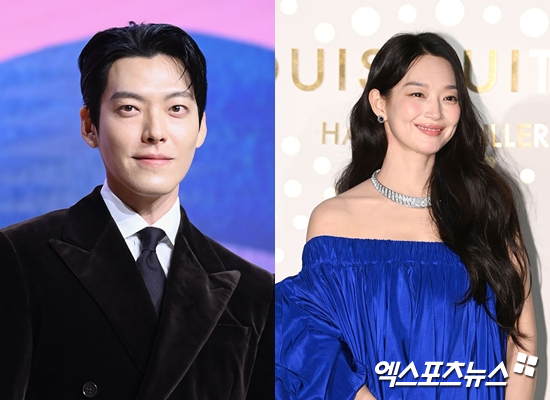 김우빈, 신민아