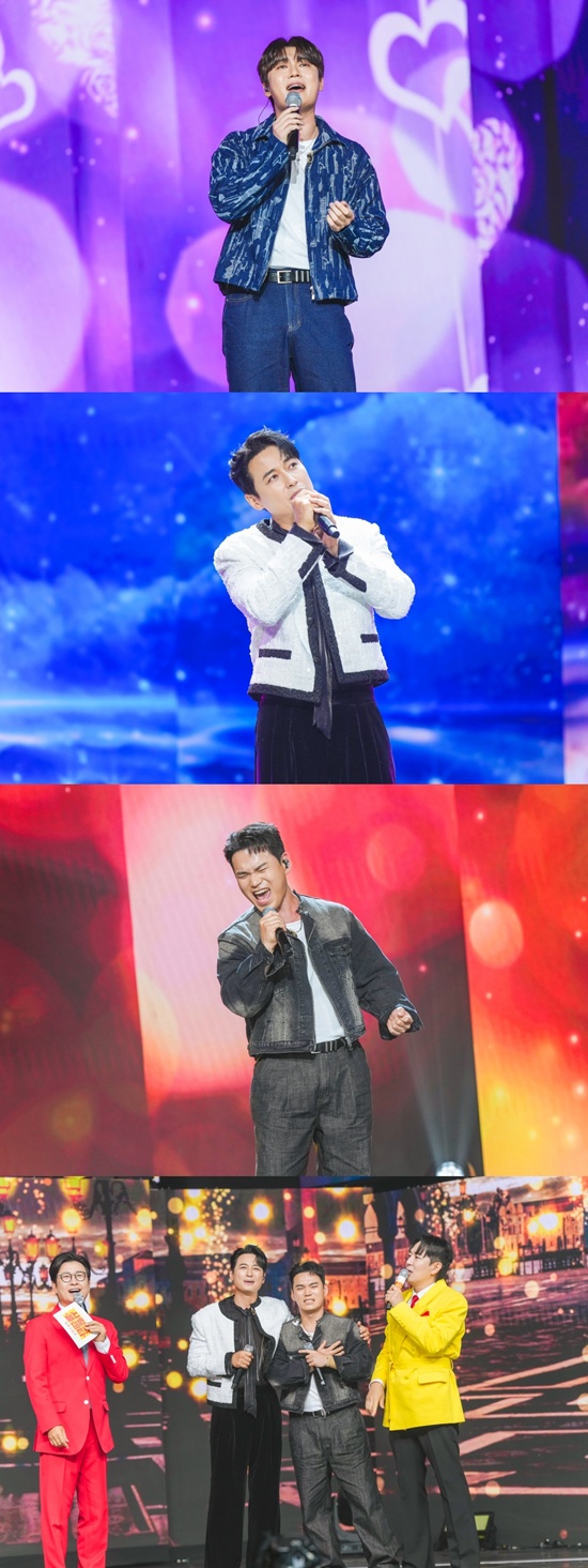 TV CHOSUN '사랑의 콜센타' 스틸컷