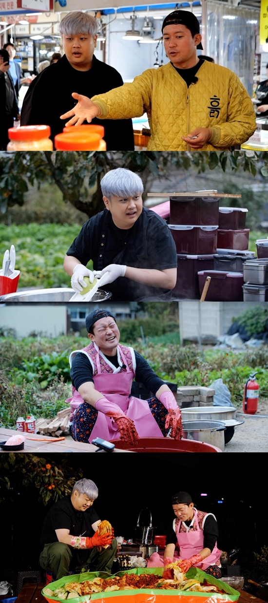 JTBC '흙심인대호' 스틸컷