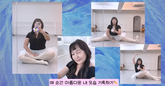 핫이슈지 채널 캡처