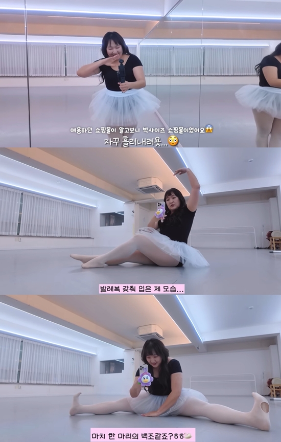 핫이슈지 채널 캡처