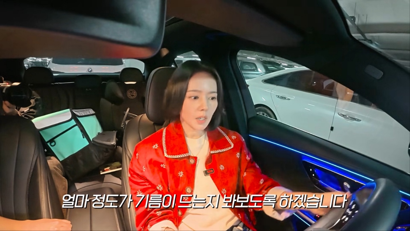 '자유부인 한가인' 영상 캡처