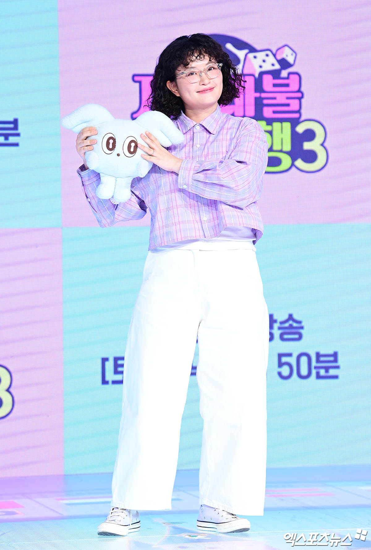 엑스포츠뉴스 DB - 원지