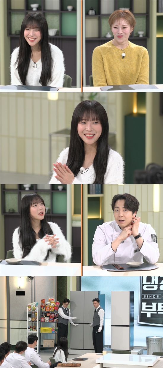 JTBC '냉장고를 부탁해' 스틸컷