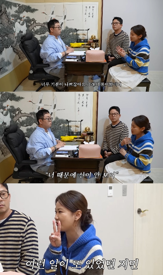 사진= 유튜브 '준호 지민' 영상 캡처