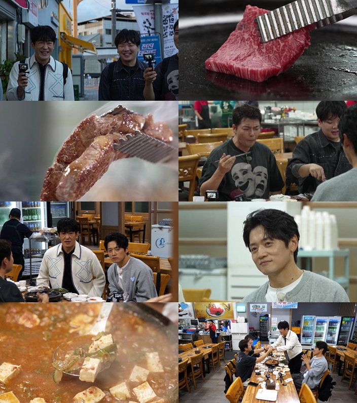 MBN·채널S '전현무계획3' 스틸컷