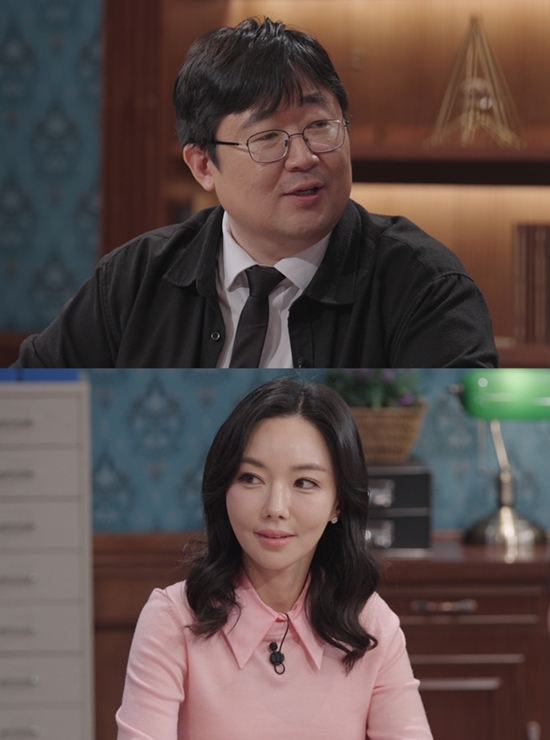 사진= SBS '세 개의 시선' 제공