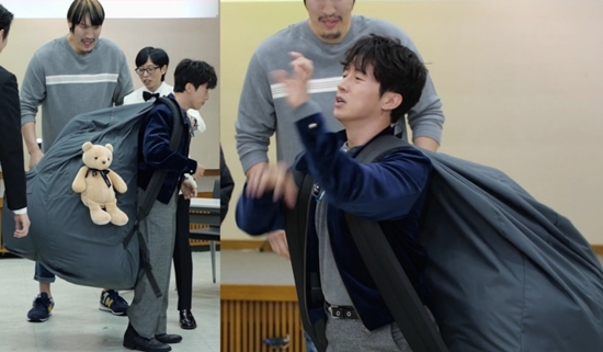 사진= MBC '놀면 뭐하니?' 제공