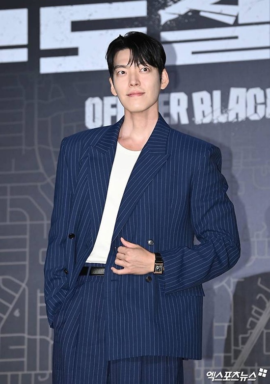 김우빈