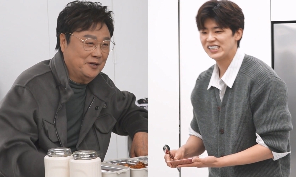 MBC '나 혼자 산다' 박지현