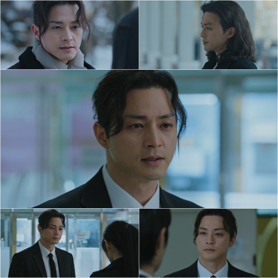 '친애하는 X' 방송 캡처