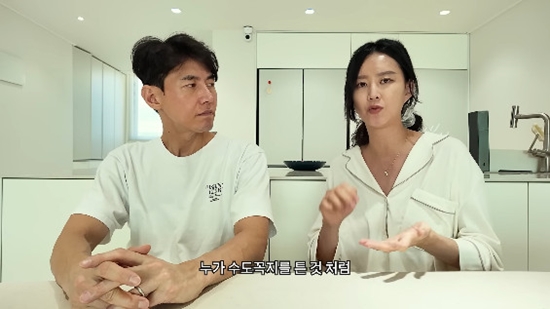 사진= 유튜브 '지소연 송재희의 벨라리에' 영상 캡처