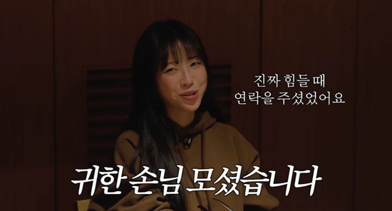 시즌비시즌 채널 캡처