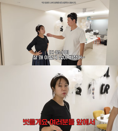 유튜브 채널 '홍쓴TV' 캡처.