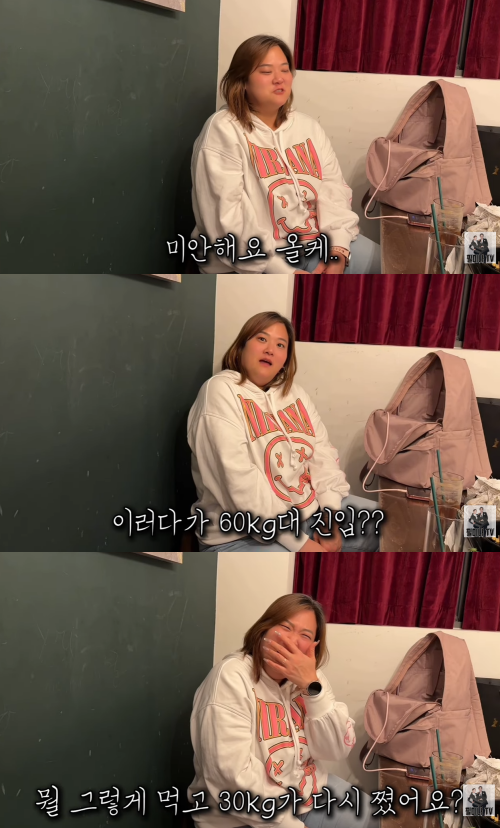 '필미커플' 채널 캡처.