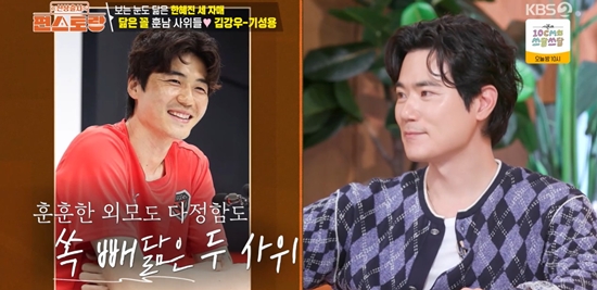 KBS 2TV '신상출시 편스토랑'