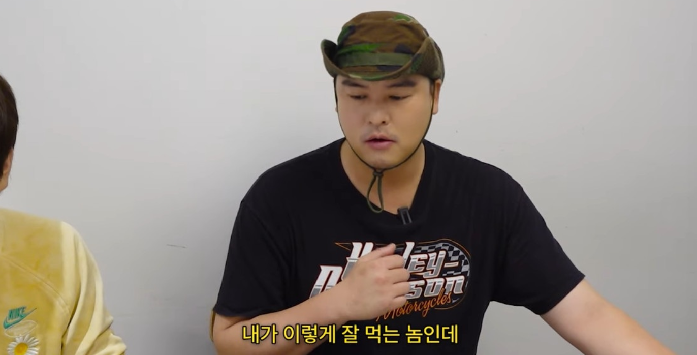 이주승 유튜브 채널.