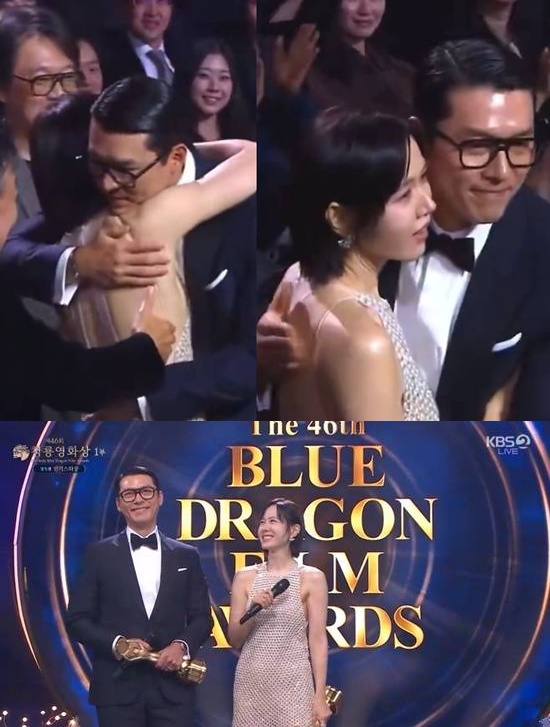 청룡영화상 방송 화면