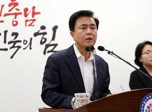 김태흠 충남지사. 연합뉴스