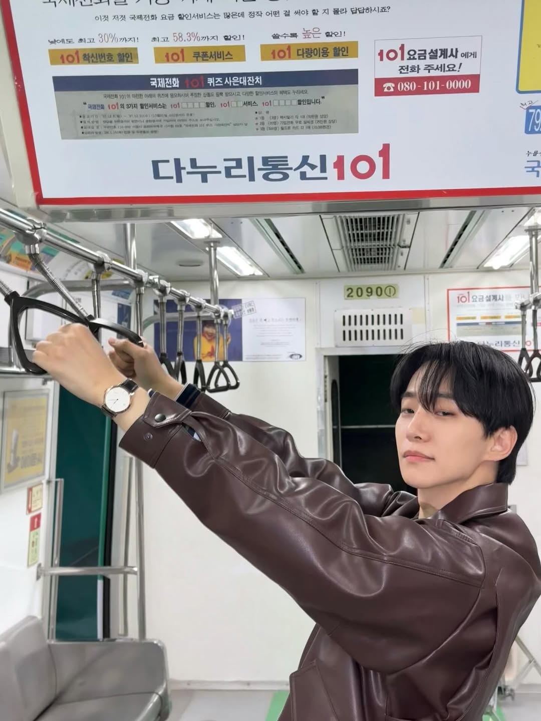 사진= 이준호 SNS