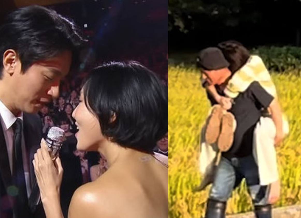 화사와 박정민, 화사 22일 계정 게시물