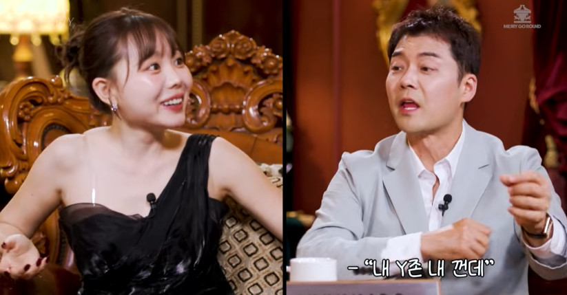 유튜브 채널 '셀러-브리티'