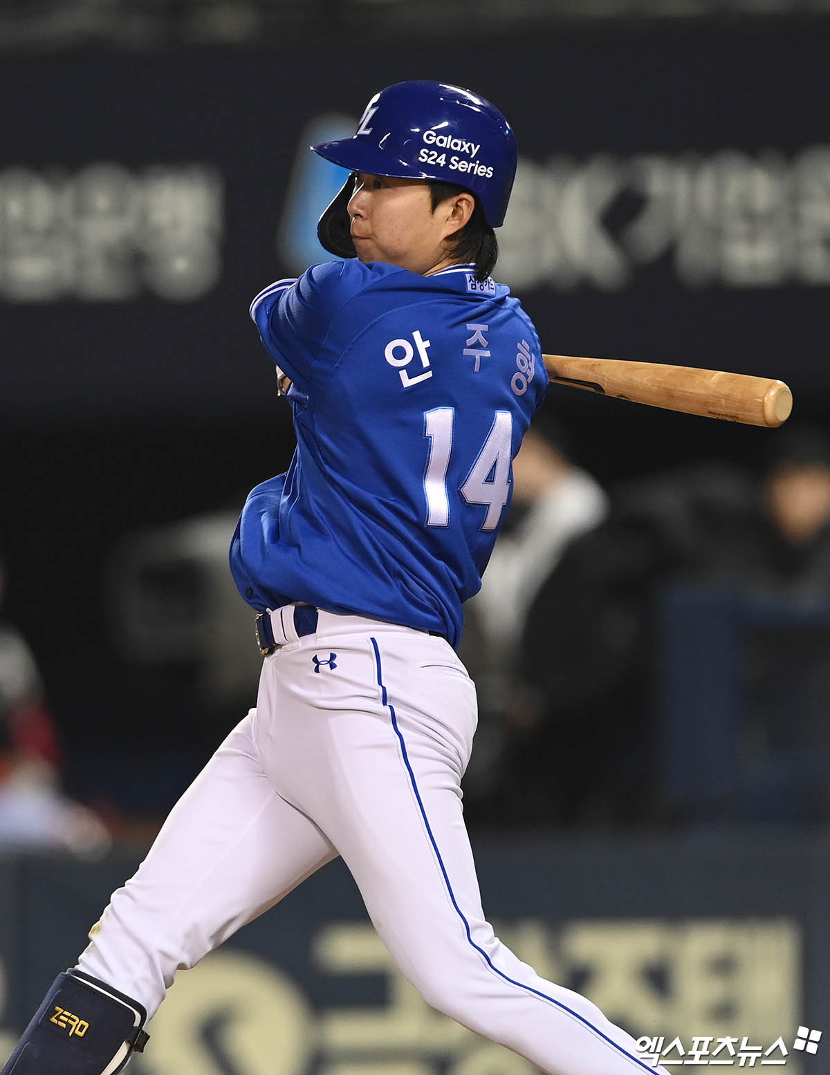 지난 21일 삼성 라이온즈에서 방출 통보를 받은 베테랑 내야수 안주형이 SNS를 통해 삼성 팬들에게 감사 인사를 남겼다. 사진 엑스포츠뉴스 DB