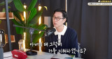 김영철, 슬픈 가족사 밝혔다…"아빠라고 불러본 적 없다, 날 많이 미워해" (오리지널)