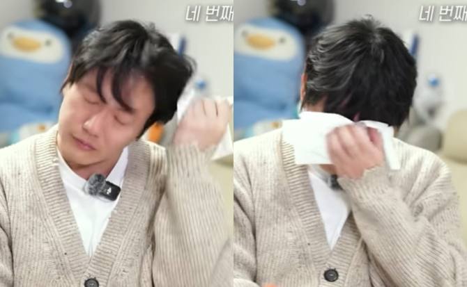 규현 유튜브 채널